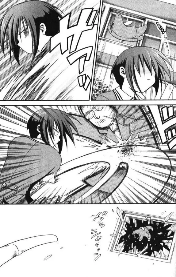 Bamboo Blade (2004) - Capítulo 1 - Página 28 - LectorTMOo