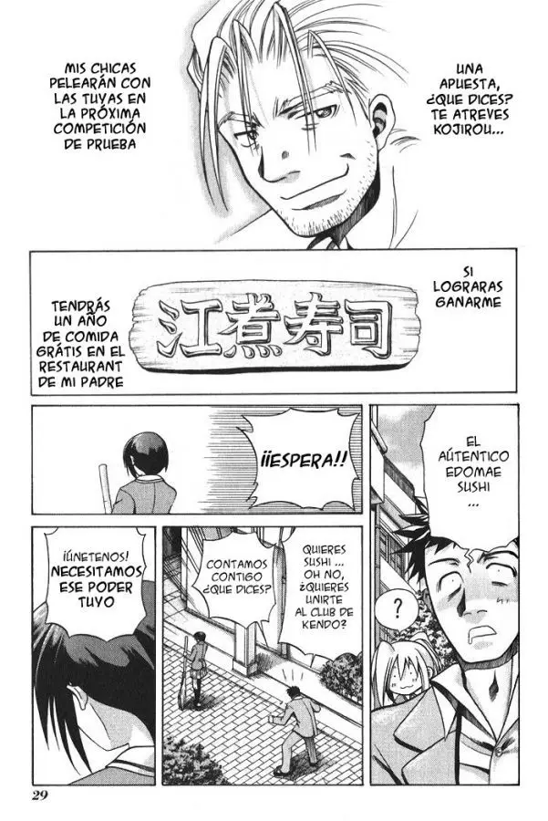Bamboo Blade (2004) - Capítulo 1 - Página 31 - LectorTMOo