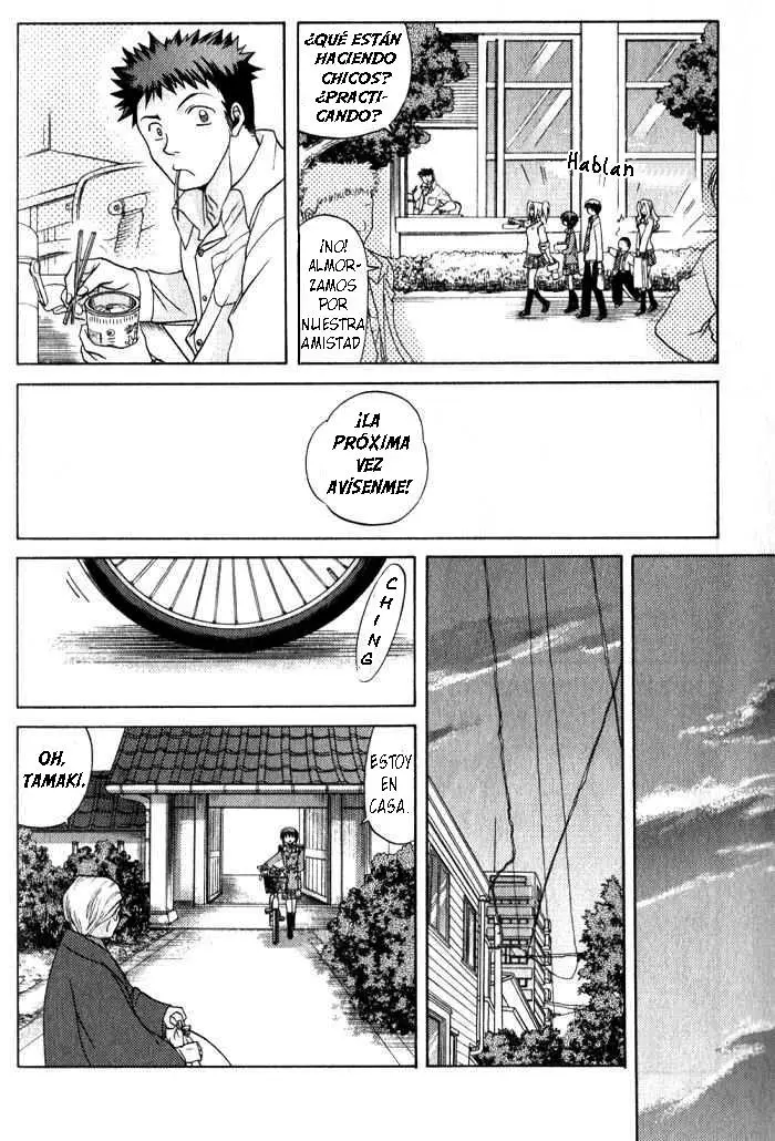 Bamboo Blade (2004) - Capítulo 10 - Página 13 - LectorTMOo
