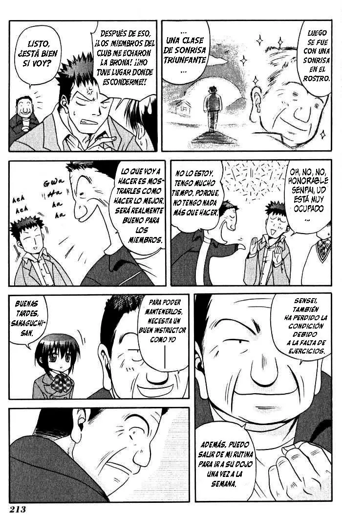Bamboo Blade (2004) - Capítulo 10 - Página 18 - LectorTMOo