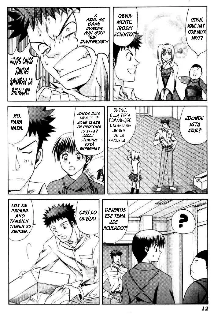 Bamboo Blade (2004) - Capítulo 11 - Página 13 - LectorTMOo