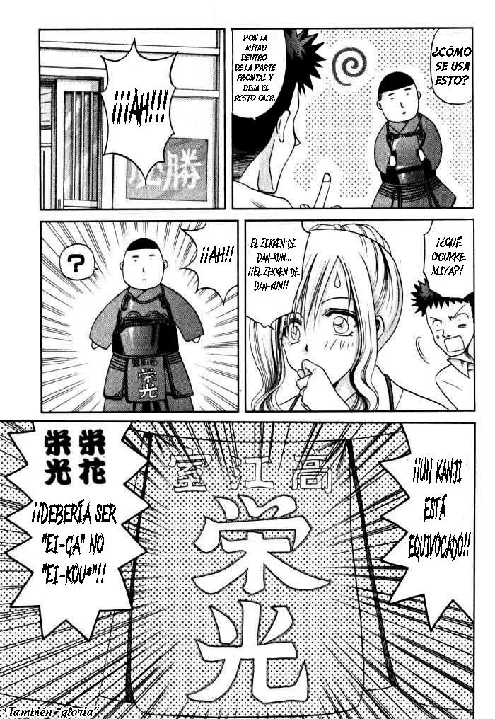 Bamboo Blade (2004) - Capítulo 11 - Página 14 - LectorTMOo
