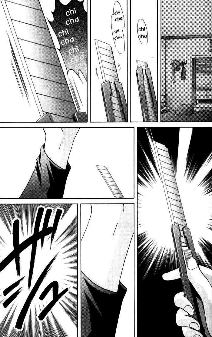 Bamboo Blade (2004) - Capítulo 11 - Página 18 - LectorTMOo