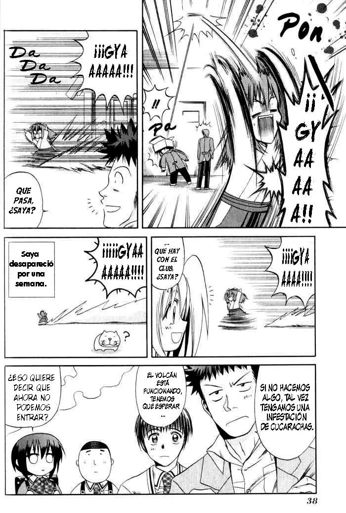 Bamboo Blade (2004) - Capítulo 12 - Página 15 - LectorTMOo