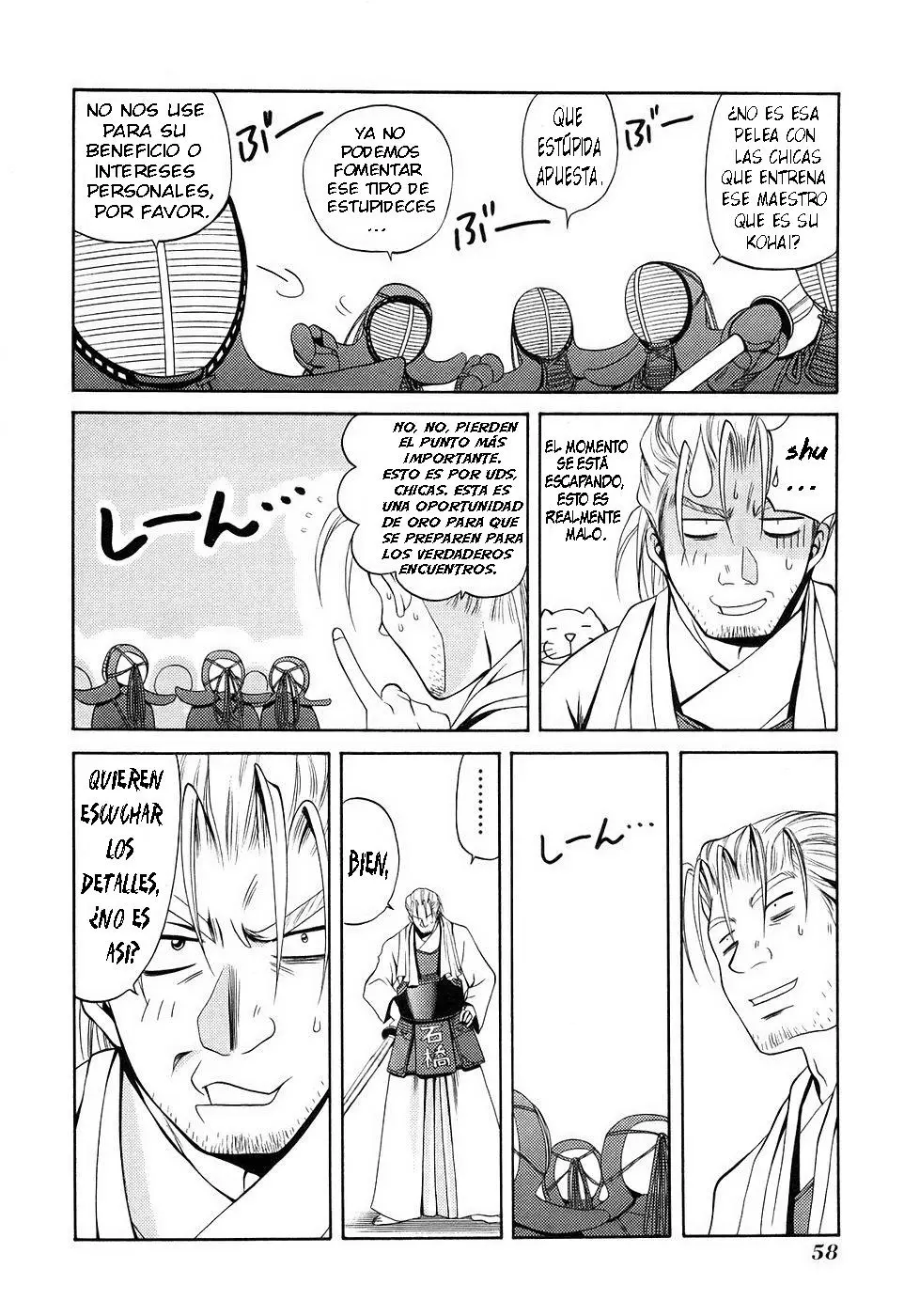 Bamboo Blade (2004) - Capítulo 13 - Página 13 - LectorTMOo