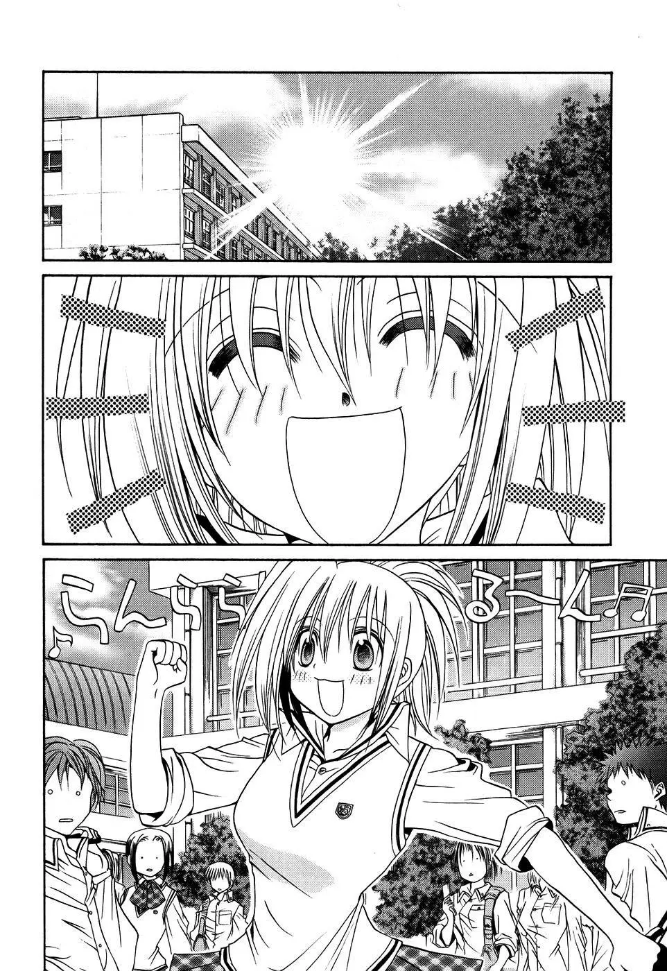 Bamboo Blade (2004) - Capítulo 16 - Página 9 - LectorTMOo