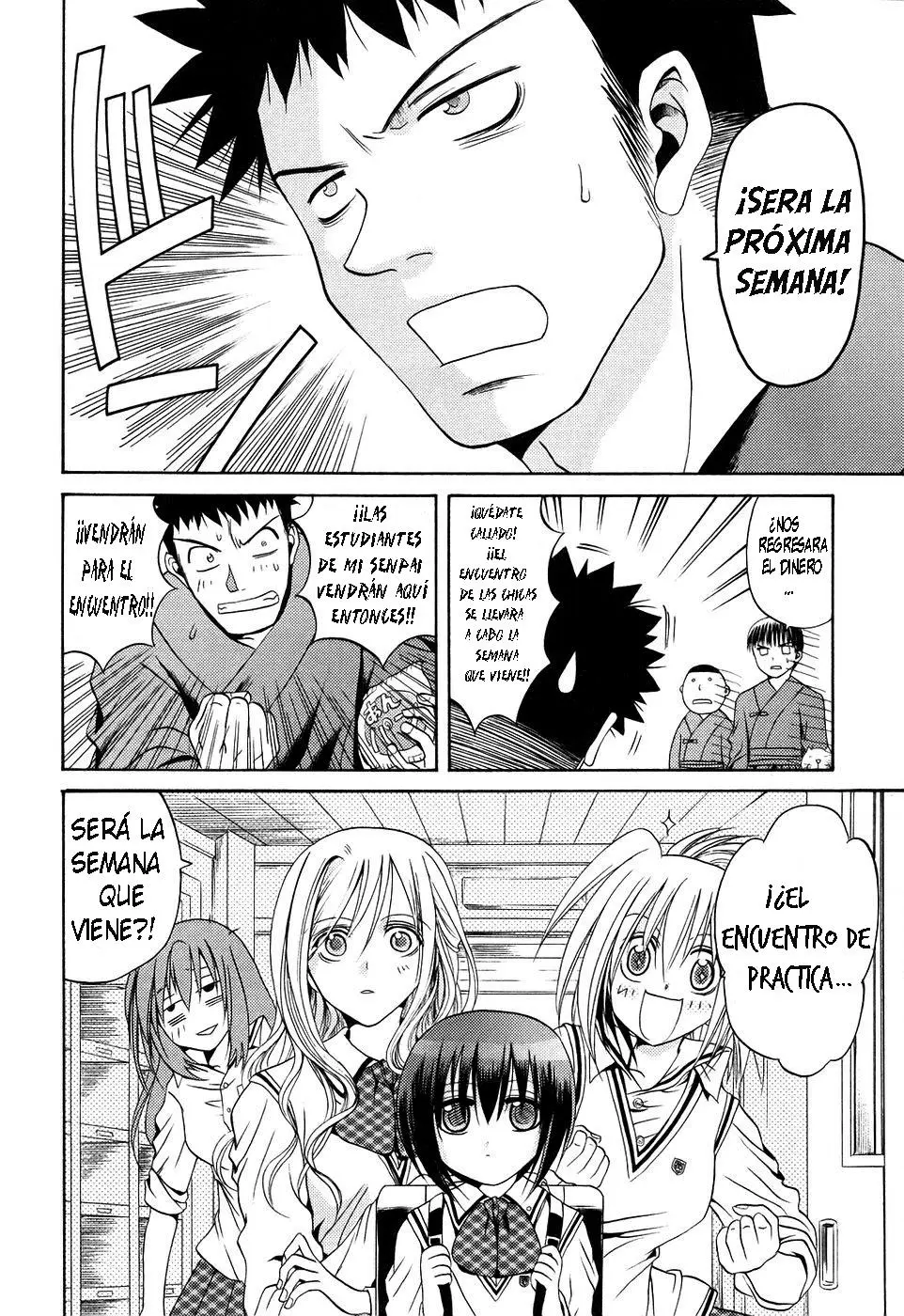 Bamboo Blade (2004) - Capítulo 16 - Página 13 - LectorTMOo