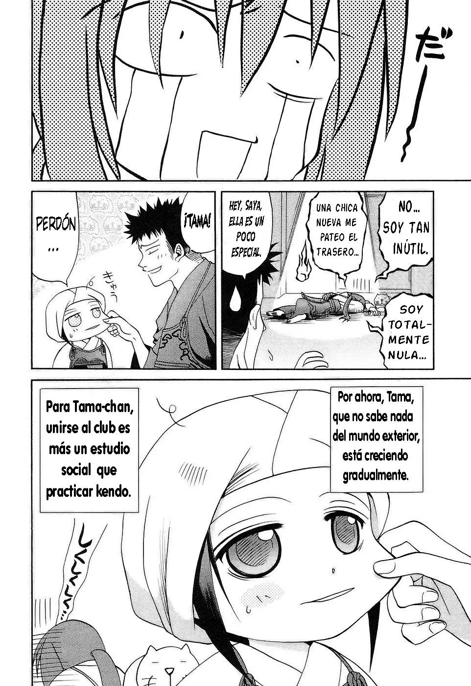 Bamboo Blade (2004) - Capítulo 16 - Página 19 - LectorTMOo