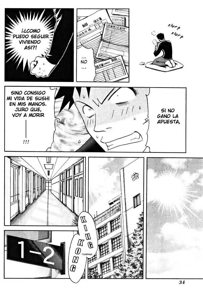 Bamboo Blade (2004) - Capítulo 2 - Página 5 - LectorTMOo