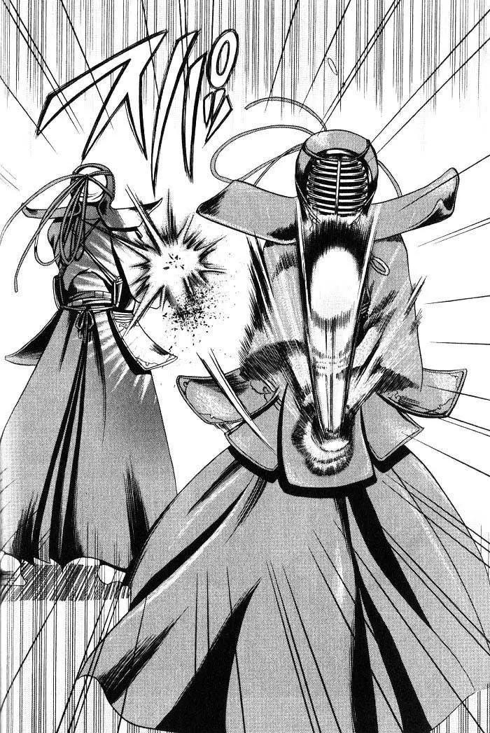 Bamboo Blade (2004) - Capítulo 2 - Página 13 - LectorTMOo