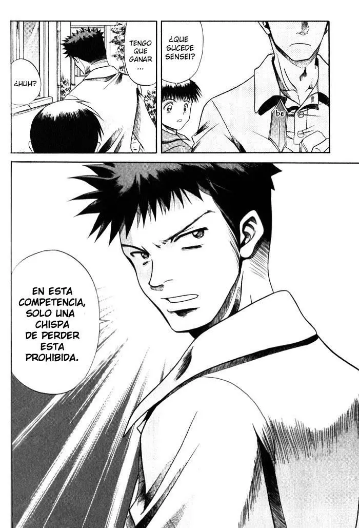 Bamboo Blade (2004) - Capítulo 3 - Página 17 - LectorTMOo
