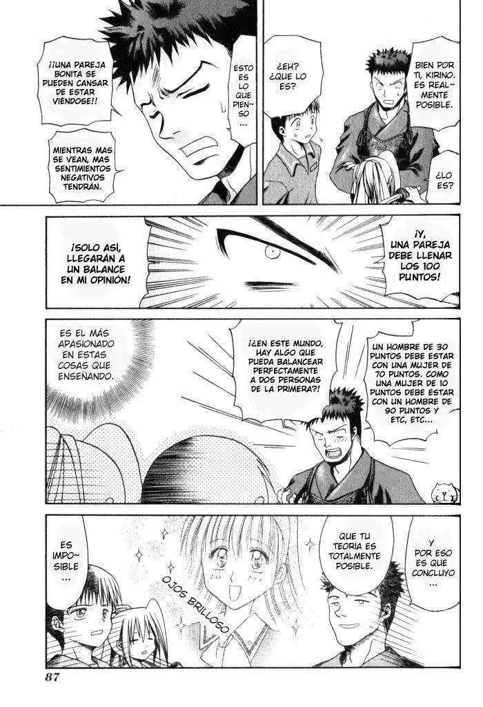 Bamboo Blade (2004) - Capítulo 4 - Página 18 - LectorTMOo