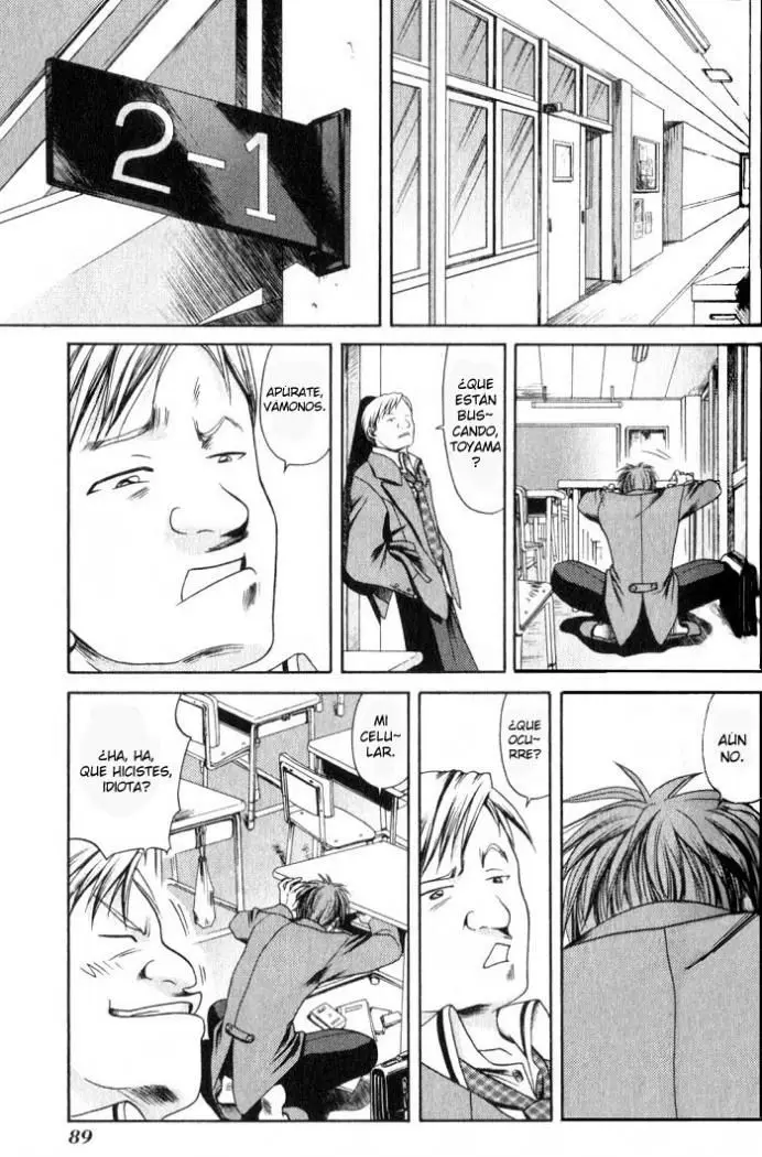Bamboo Blade (2004) - Capítulo 4 - Página 20 - LectorTMOo