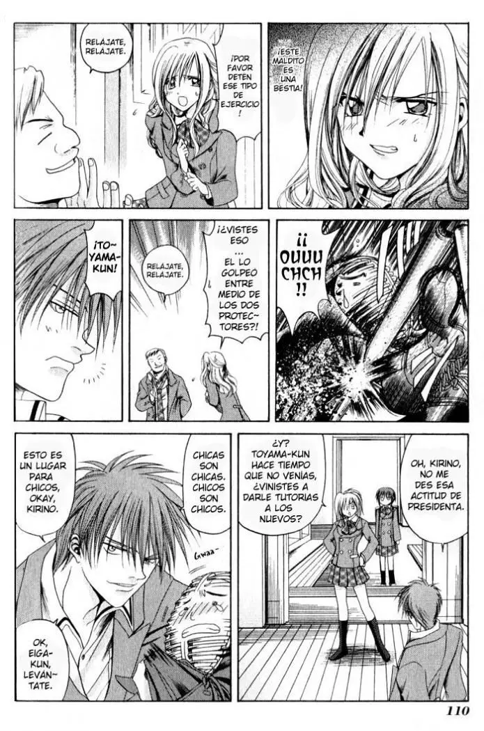 Bamboo Blade (2004) - Capítulo 5 - Página 15 - LectorTMOo