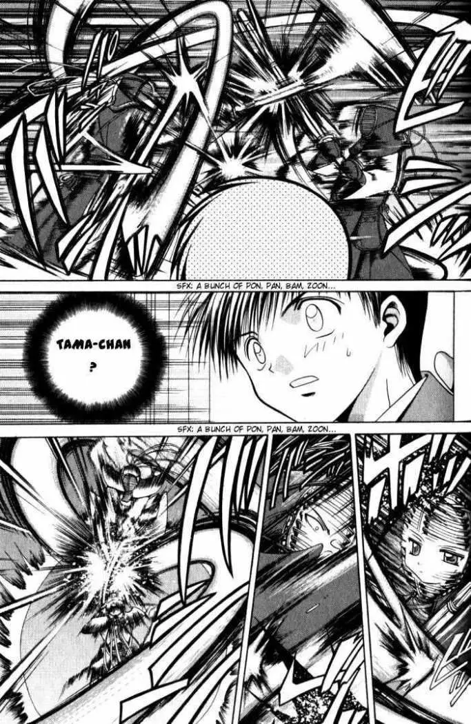 Bamboo Blade (2004) - Capítulo 6 - Página 16 - LectorTMOo
