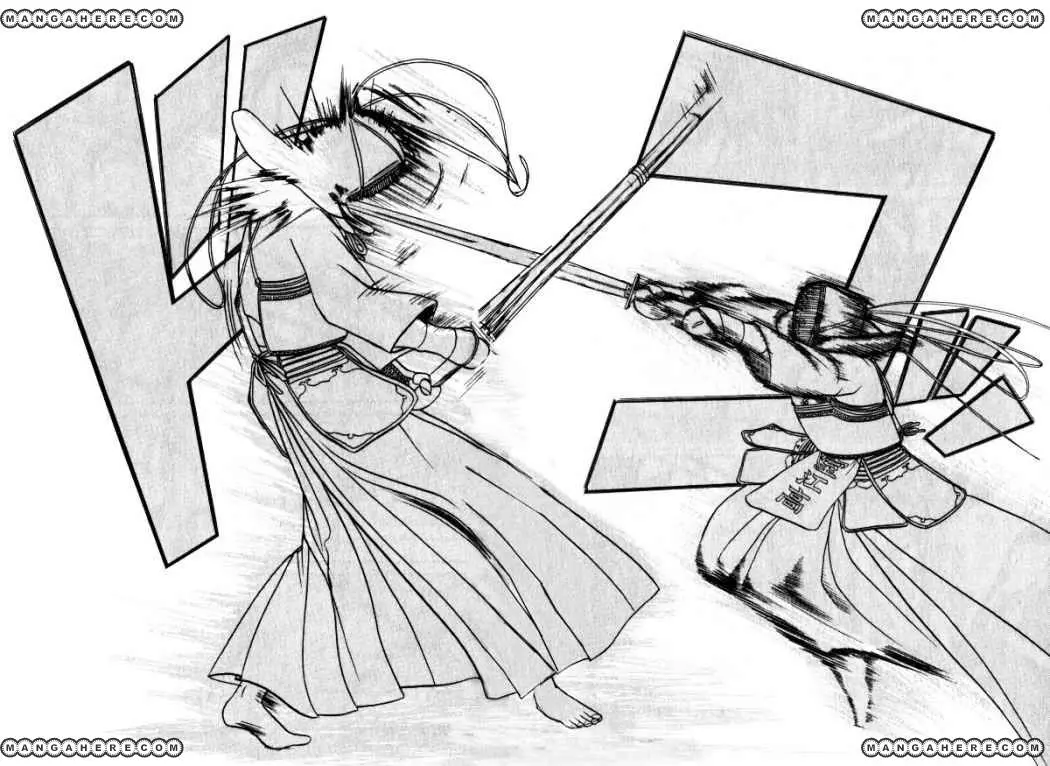 Bamboo Blade (2004) - Capítulo 8 - Página 14 - LectorTMOo