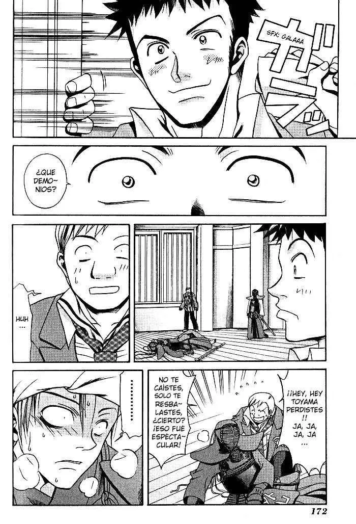 Bamboo Blade (2004) - Capítulo 8 - Página 17 - LectorTMOo