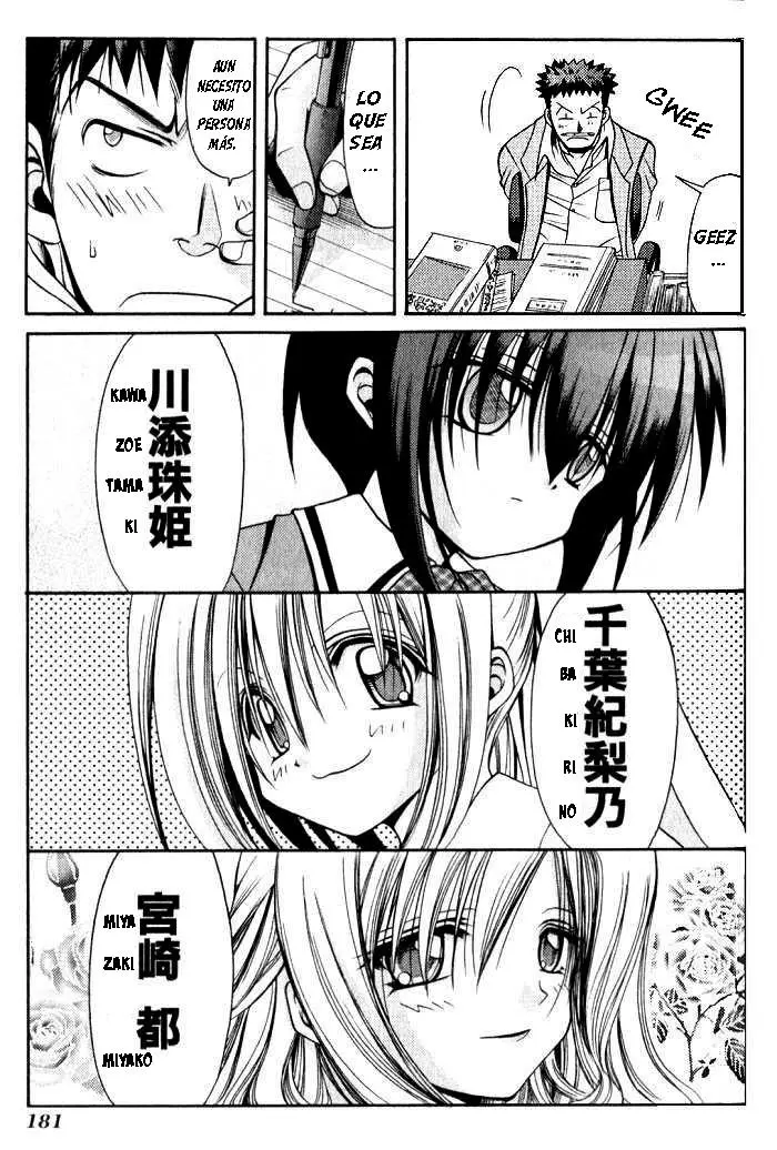 Bamboo Blade (2004) - Capítulo 9 - Página 6 - LectorTMOo