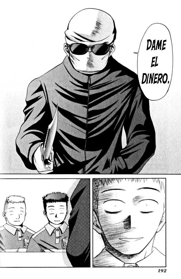 Bamboo Blade (2004) - Capítulo 9 - Página 17 - LectorTMOo