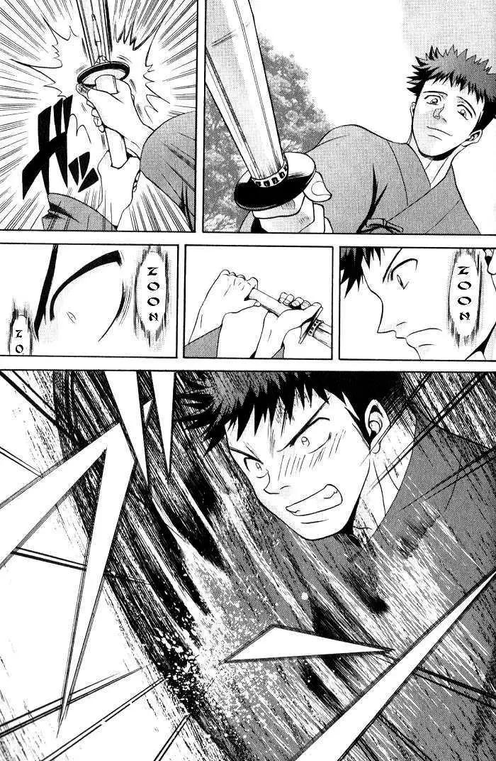 Bamboo Blade (2004) - Capítulo 9 - Página 20 - LectorTMOo