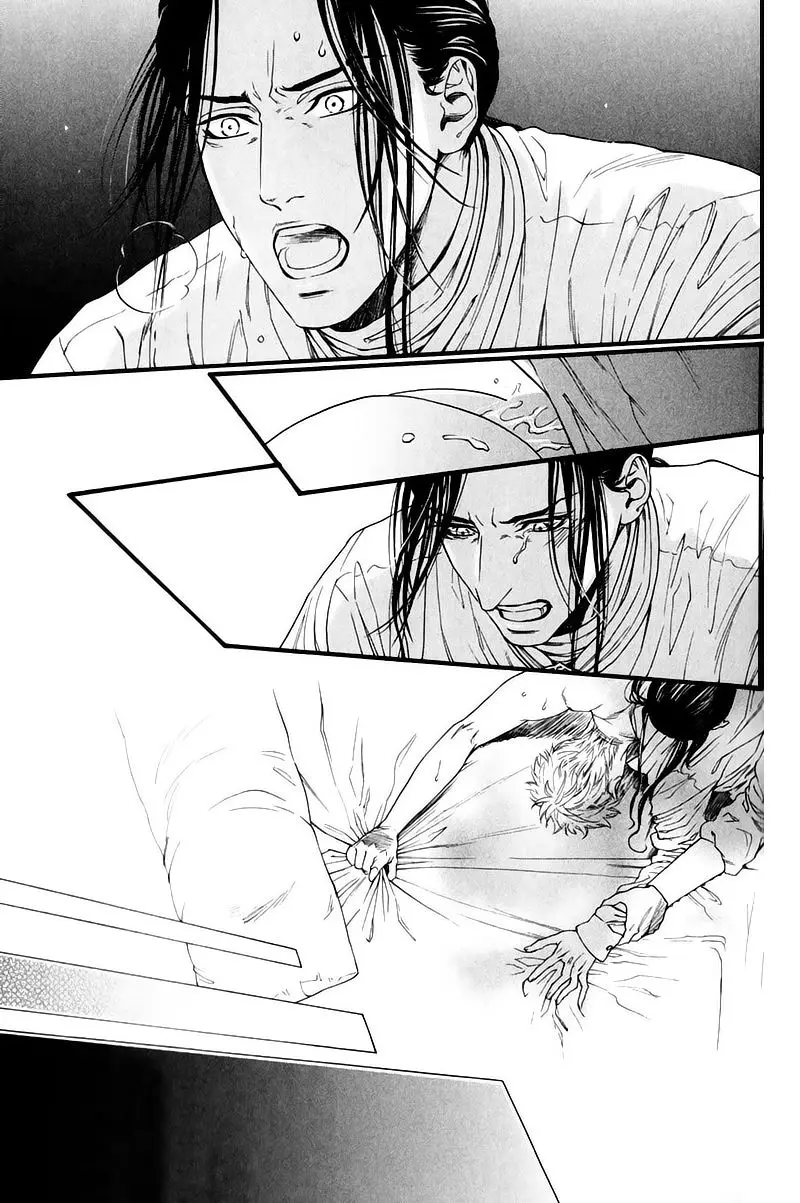 Bamford Koushakuke no Shitsuji (2016) - Capítulo 6 - Página 23 - LectorTMOo