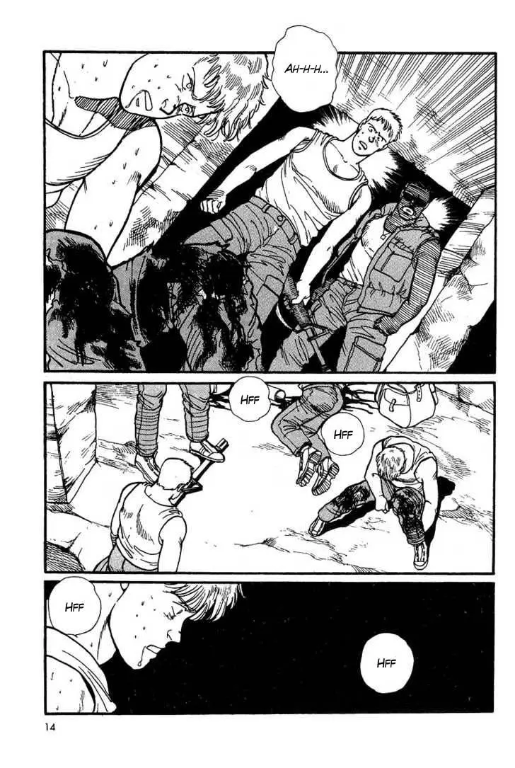 Banana Fish (1985) - Capítulo 1 - Página 13 - LectorTMOo