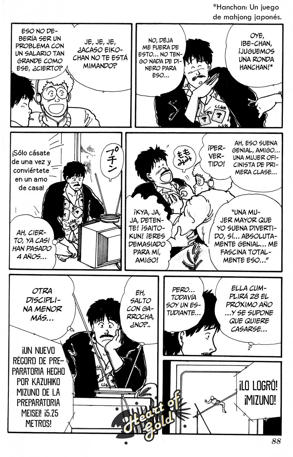 Banana Fish (1985) - Capítulo 103 - Página 5 - LectorTMOo