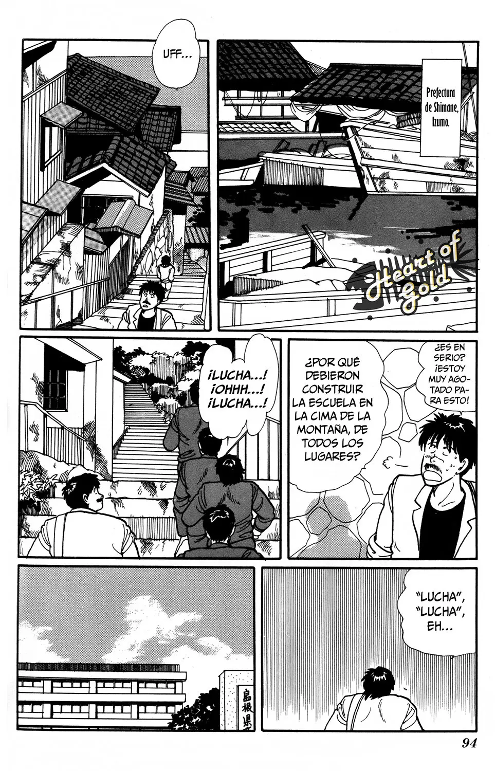 Banana Fish (1985) - Capítulo 103 - Página 11 - LectorTMOo