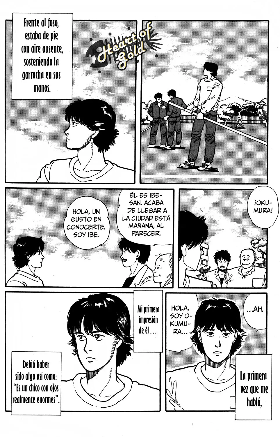 Banana Fish (1985) - Capítulo 103 - Página 13 - LectorTMOo