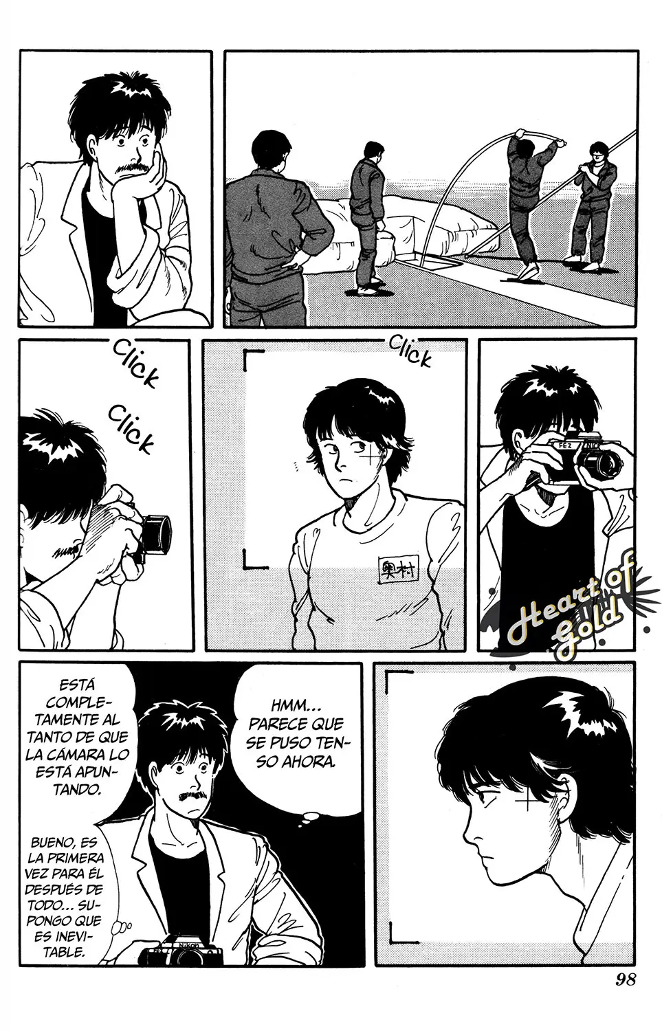 Banana Fish (1985) - Capítulo 103 - Página 15 - LectorTMOo