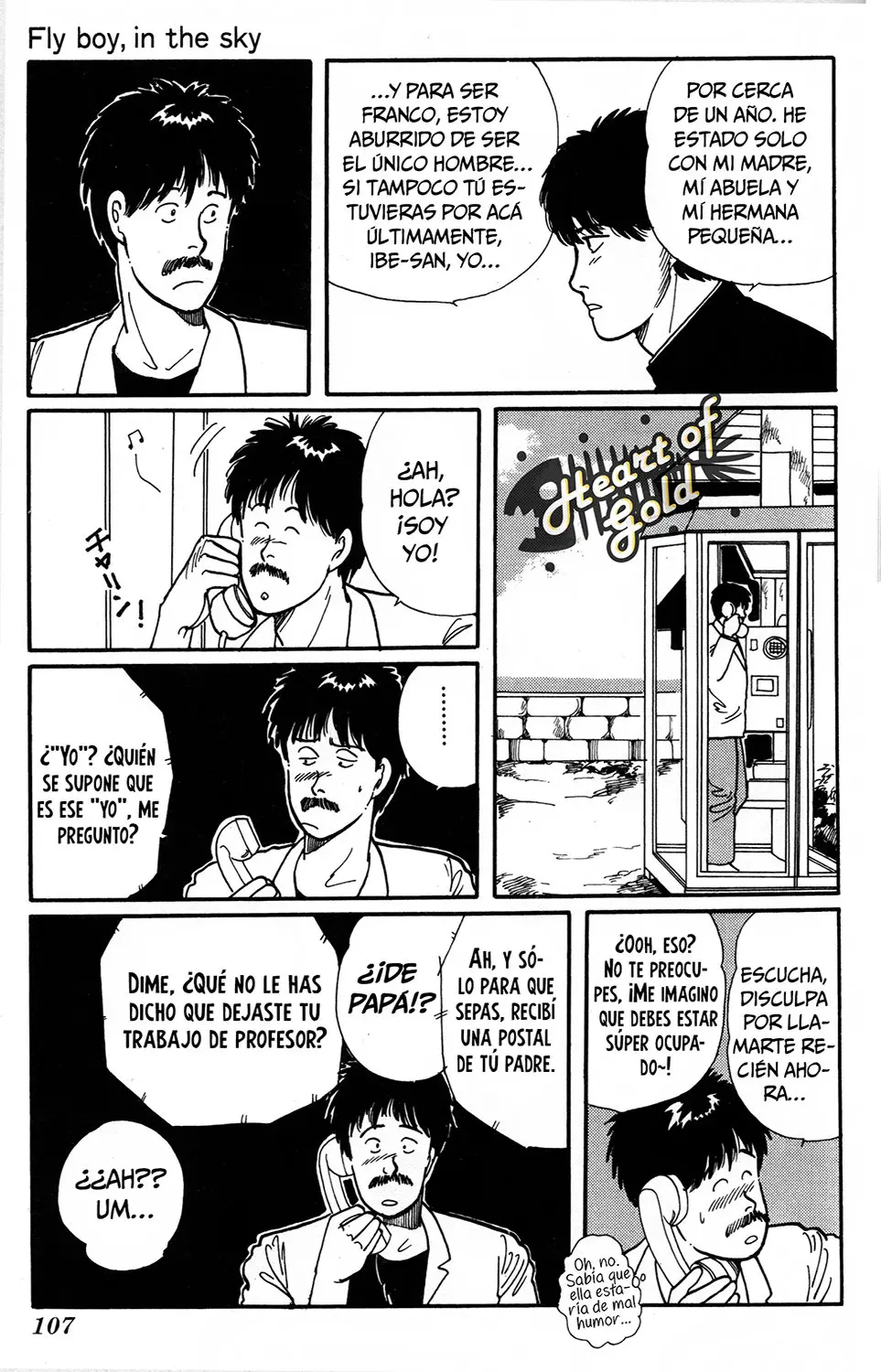 Banana Fish (1985) - Capítulo 103 - Página 24 - LectorTMOo