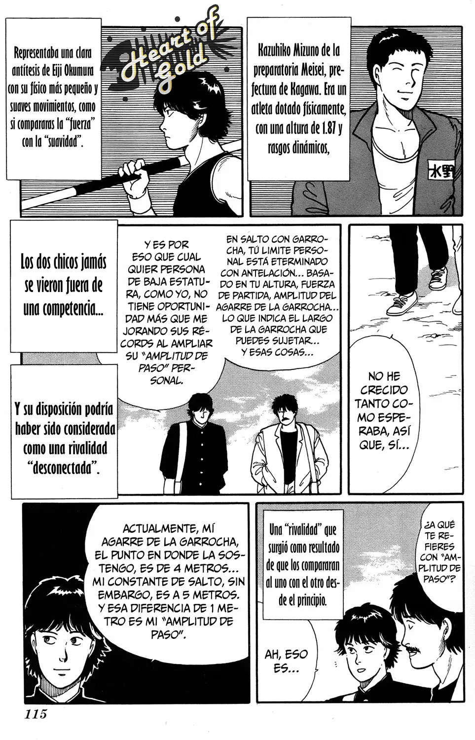 Banana Fish (1985) - Capítulo 103 - Página 32 - LectorTMOo