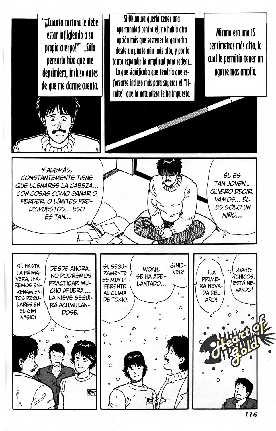 Banana Fish (1985) - Capítulo 103 - Página 33 - LectorTMOo