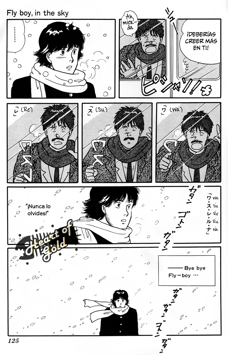 Banana Fish (1985) - Capítulo 103 - Página 42 - LectorTMOo