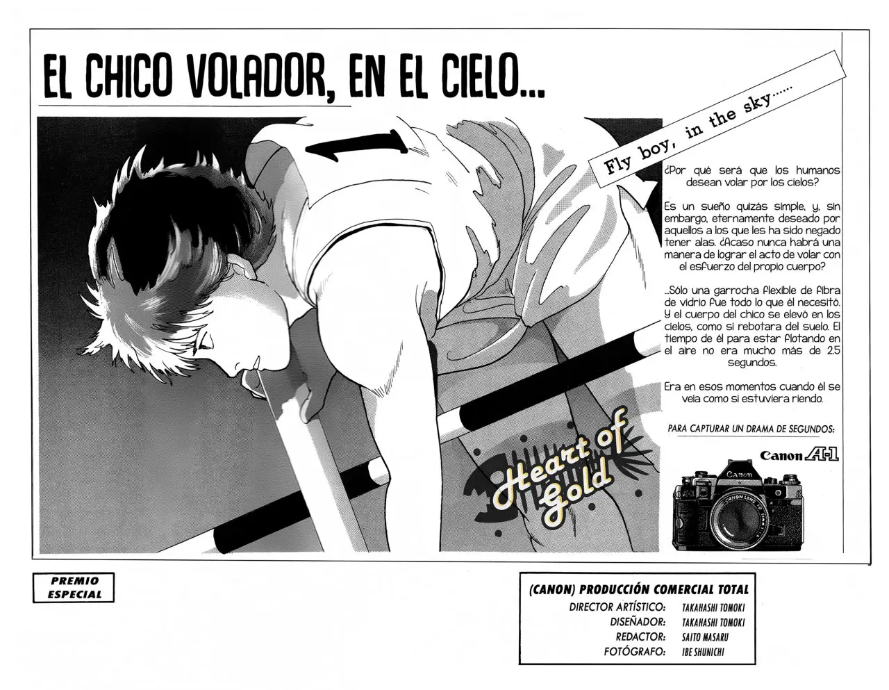 Banana Fish (1985) - Capítulo 103 - Página 45 - LectorTMOo