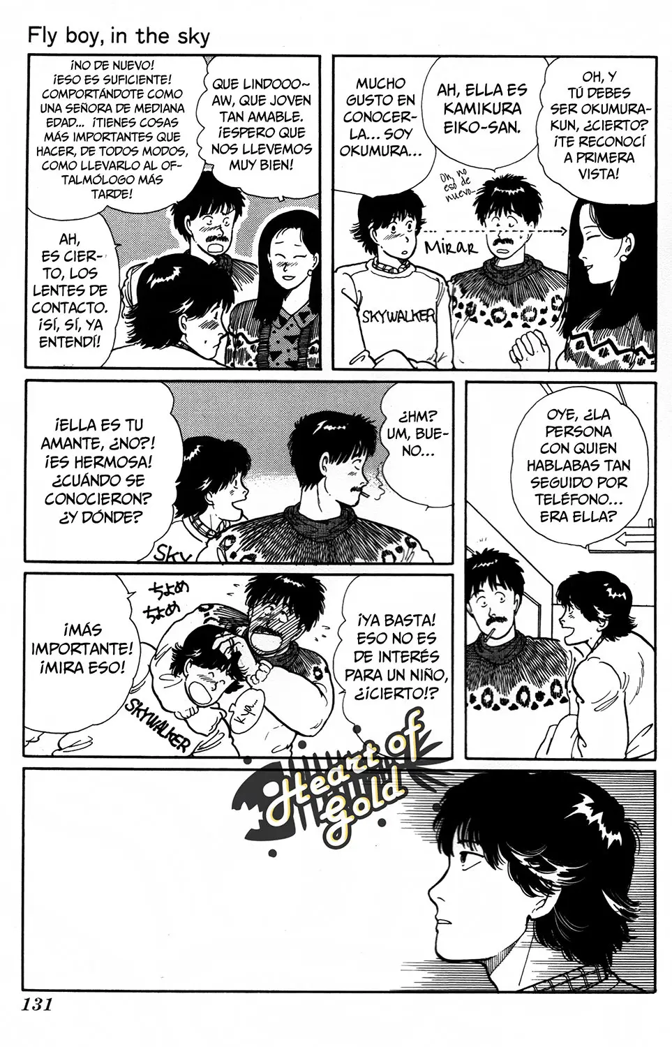 Banana Fish (1985) - Capítulo 103 - Página 47 - LectorTMOo