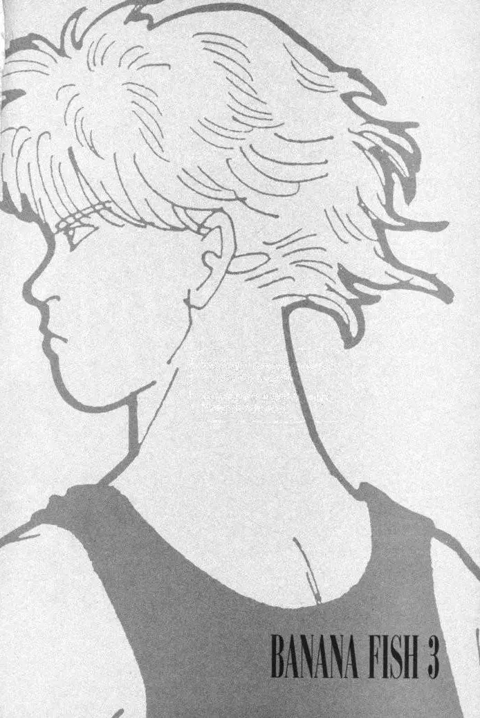Banana Fish (1985) - Capítulo 13 - Página 4 - LectorTMOo