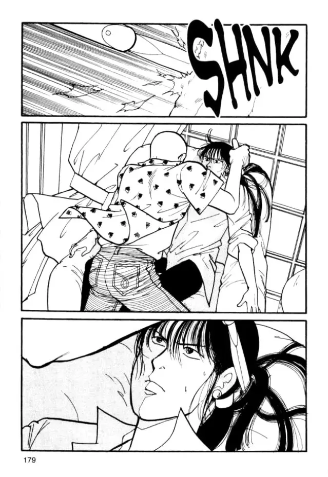 Banana Fish (1985) - Capítulo 23 - Página 20 - LectorTMOo