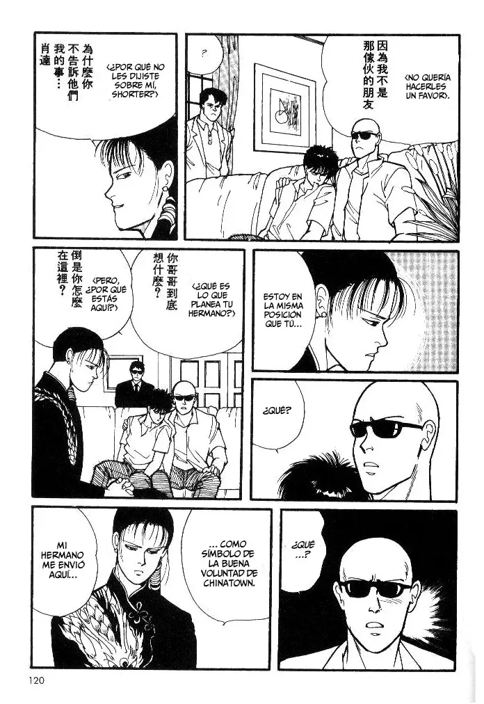 Banana Fish (1985) - Capítulo 27 - Página 16 - LectorTMOo