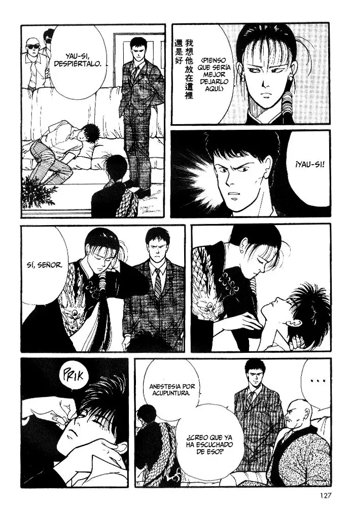 Banana Fish (1985) - Capítulo 27 - Página 23 - LectorTMOo