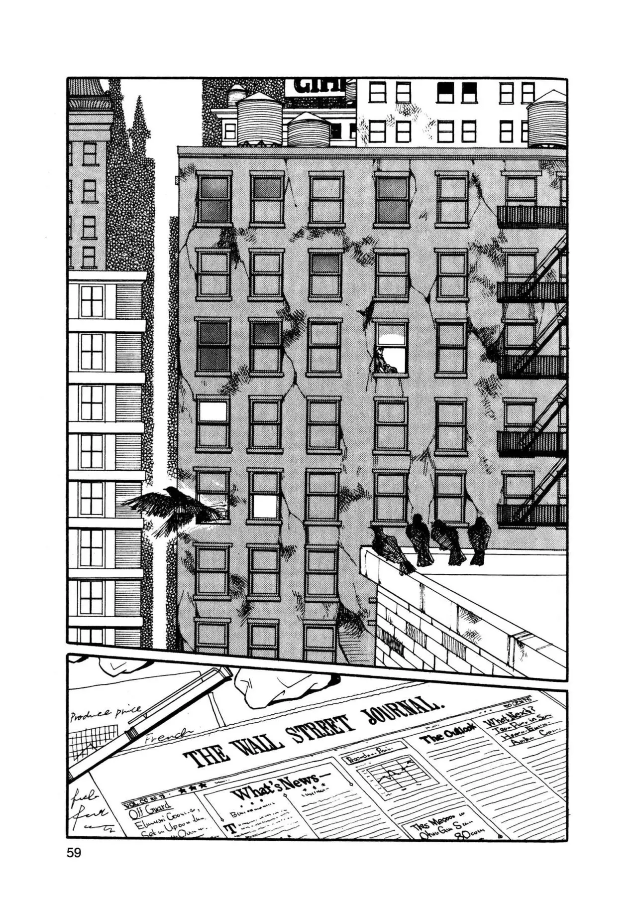 Banana Fish (1985) - Capítulo 36 - Página 23 - LectorTMOo