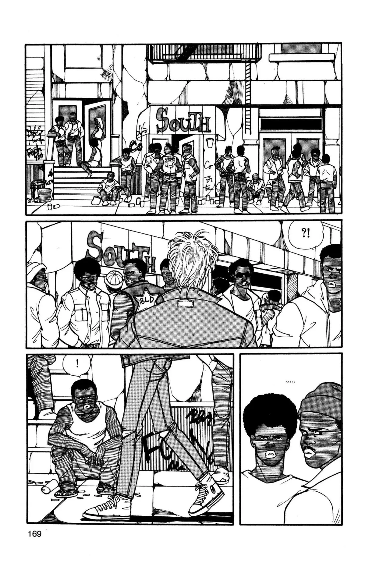 Banana Fish (1985) - Capítulo 39 - Página 24 - LectorTMOo