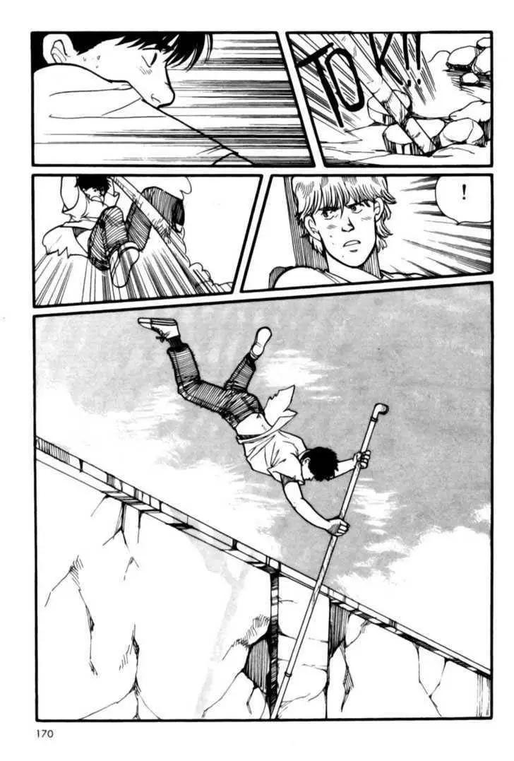 Banana Fish (1985) - Capítulo 4 - Página 26 - LectorTMOo