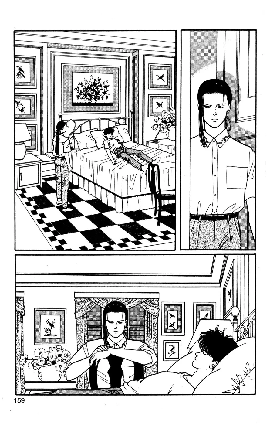 Banana Fish (1985) - Capítulo 49 - Página 41 - LectorTMOo