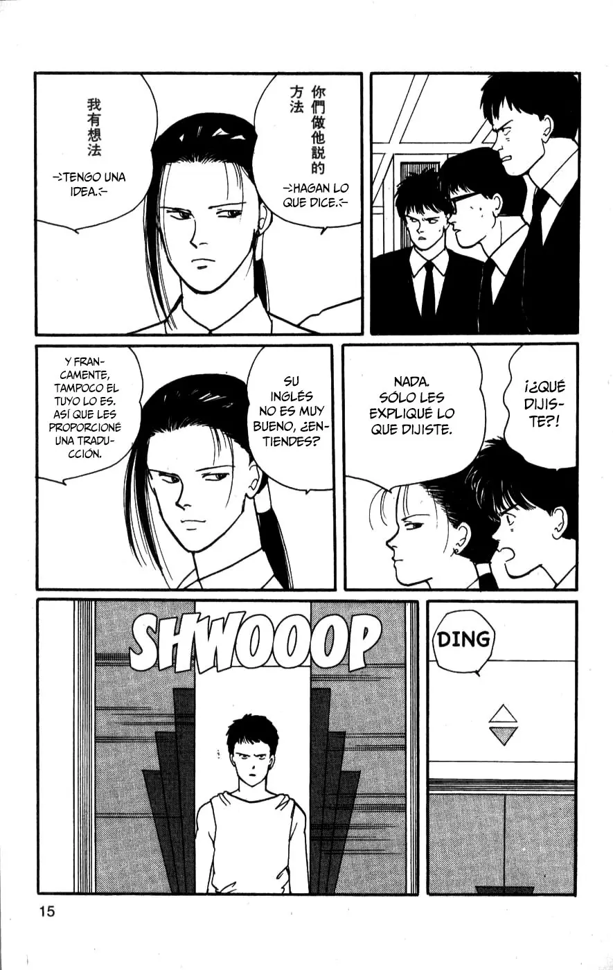 Banana Fish (1985) - Capítulo 51 - Página 17 - LectorTMOo