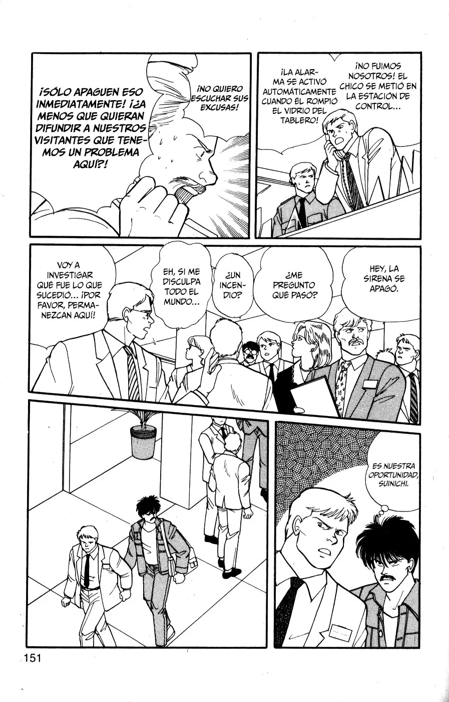 Banana Fish (1985) - Capítulo 55 - Página 17 - LectorTMOo