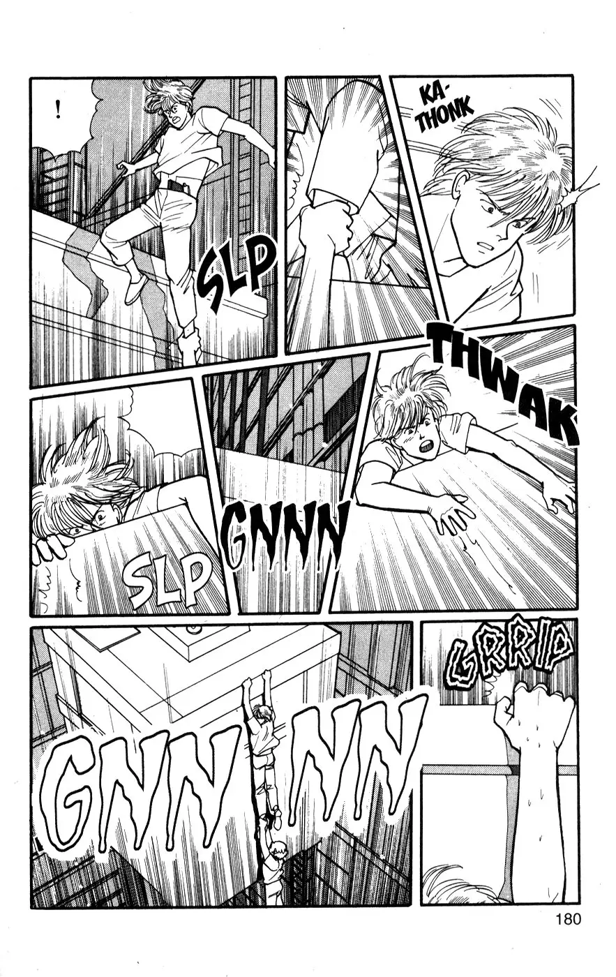 Banana Fish (1985) - Capítulo 56 - Página 21 - LectorTMOo