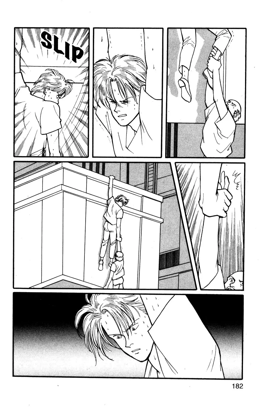 Banana Fish (1985) - Capítulo 56 - Página 23 - LectorTMOo