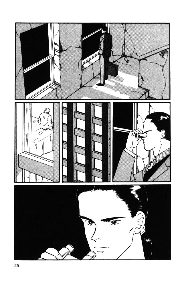 Banana Fish (1985) - Capítulo 63 - Página 26 - LectorTMOo