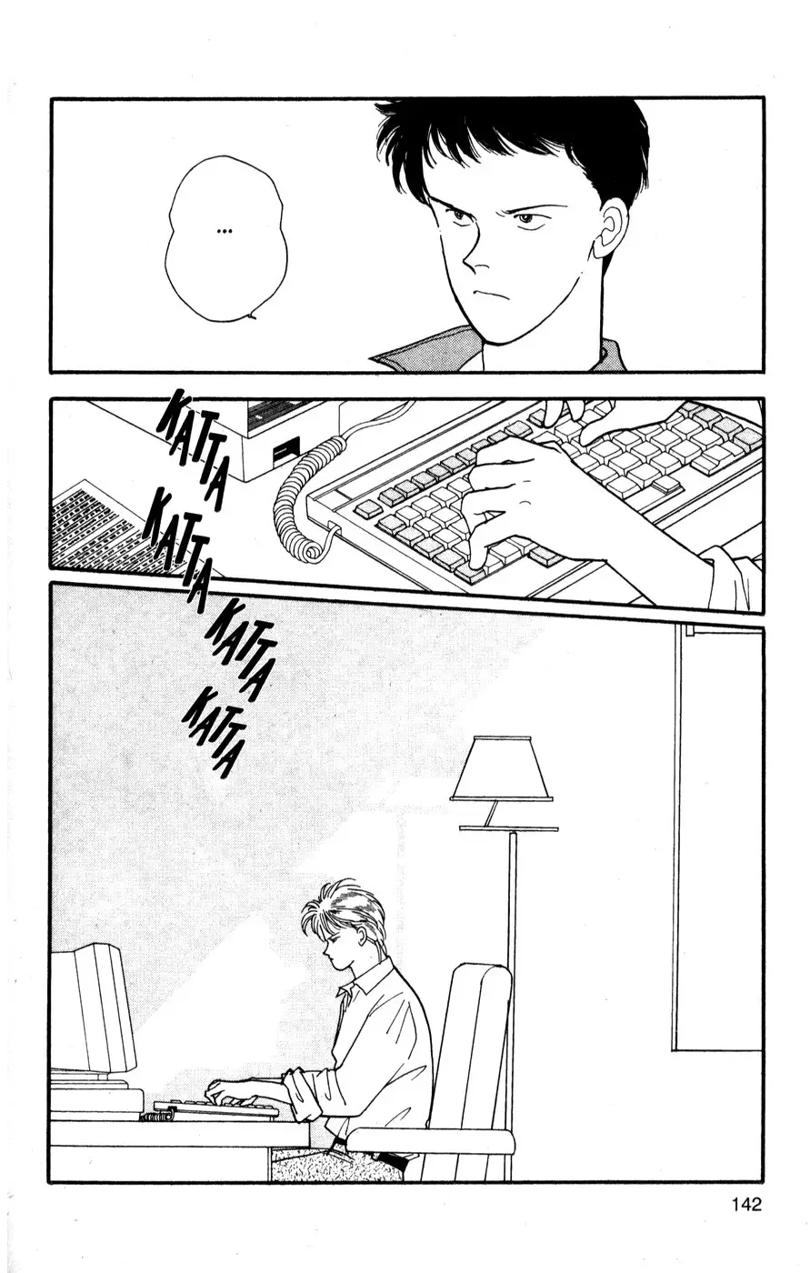Banana Fish (1985) - Capítulo 72 - Página 18 - LectorTMOo